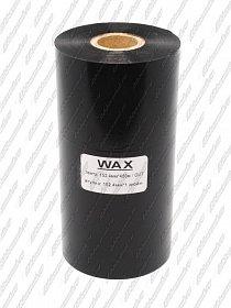 WAX RESIN 3310