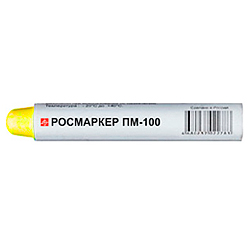 Маркер ПМ-100
