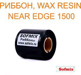 WAX RESIN NEAR EDGE 1500 WAX RESIN NEAR EDGE 1500
