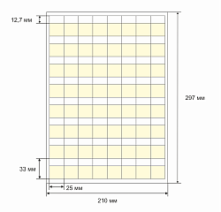 Этикетка для кабеля и провода СЛМ 25х33, 64 шт/лист