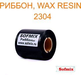WAX RESIN 2304 WAX RESIN 2304
