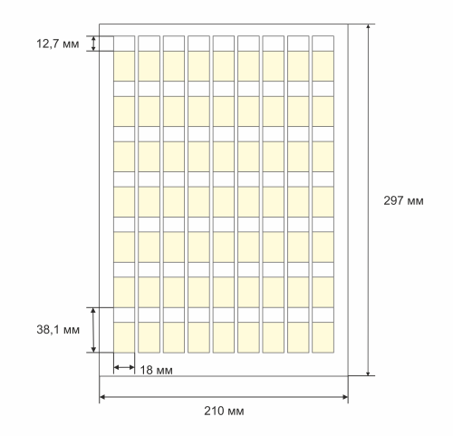 Этикетка для кабеля и провода СЛМ 18х38,1, 63 шт/лист