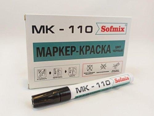 Маркер-краска, МК-110, чёрный