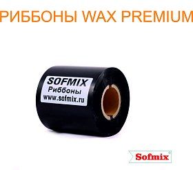 WAX PREMIUM WAX PREMIUM