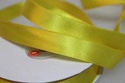 Лента сатиновая жёлтая, 60мм*200м