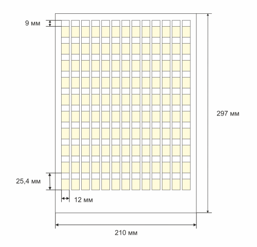 Этикетка для кабеля и провода СЛМ 12х25,4, 130 шт/лист