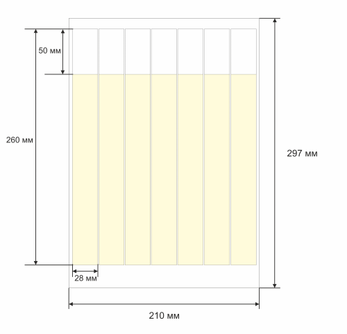 Этикетка для кабеля и провода СЛМ 28х260, 7 шт/лист