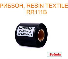RESIN TEXTILE RR111B RESIN TEXTILE RR111B