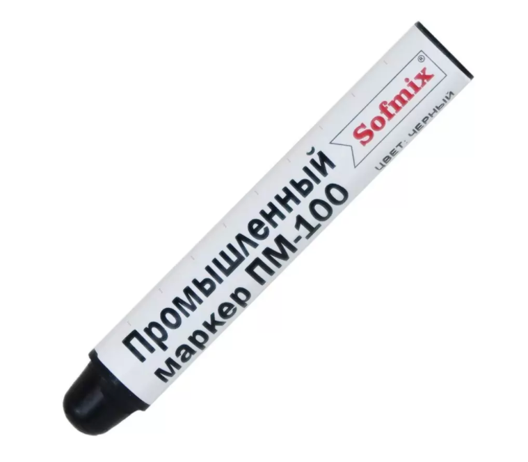Промышленный маркер ПМ 100.png Промышленный маркер ПМ 100.png
